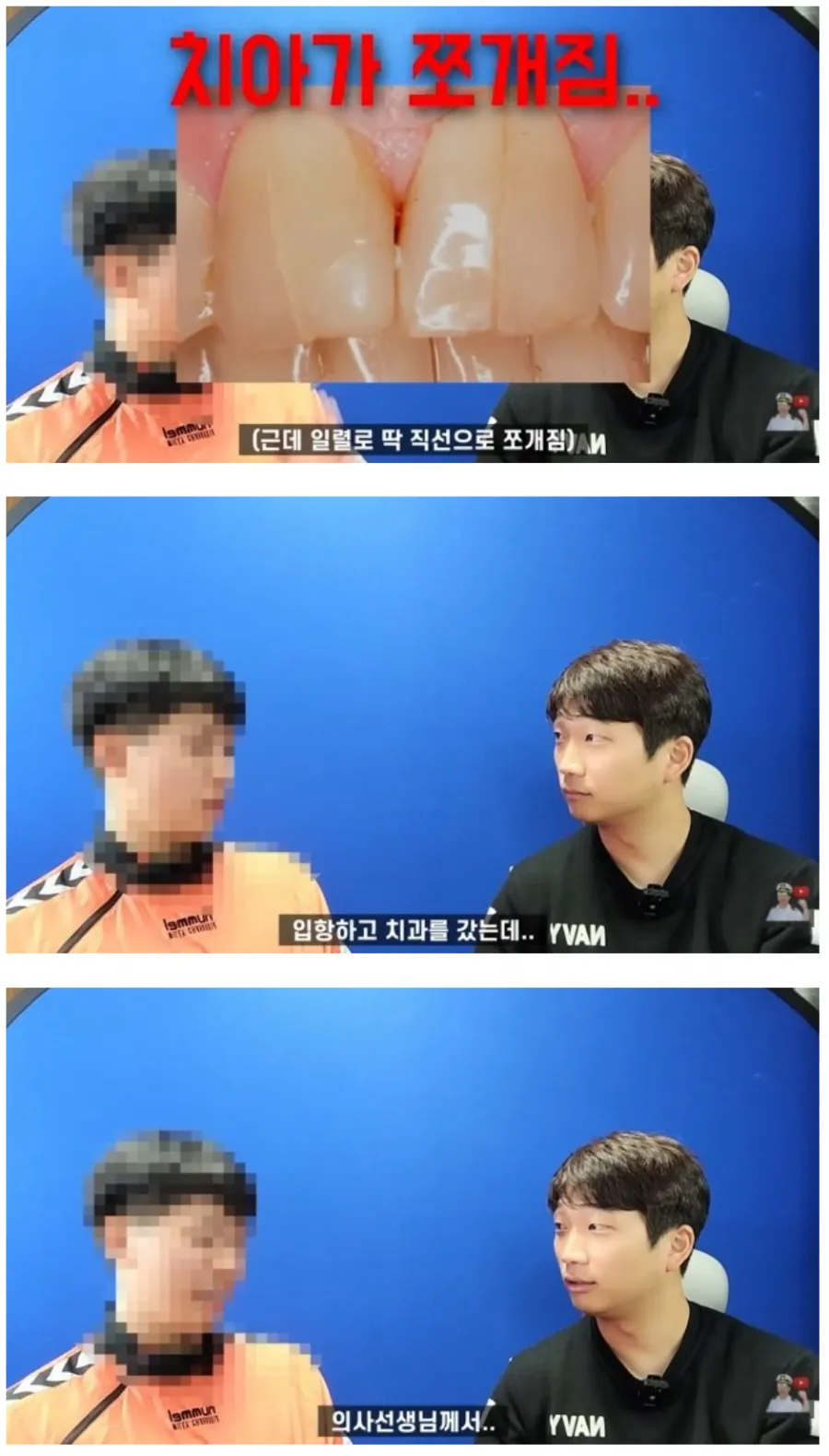 잠수함을 타면 겪는 심각한 신체적 변화