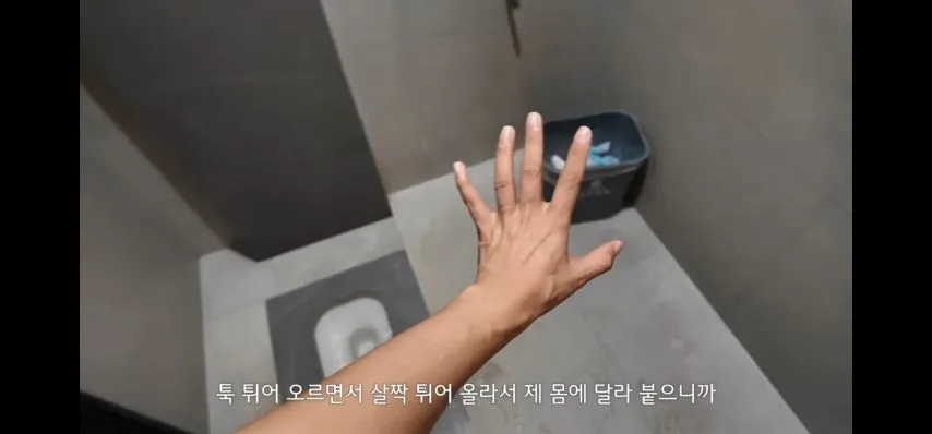 많이 신기한 중국 상하이 숙박시설 화장실 변기 위치