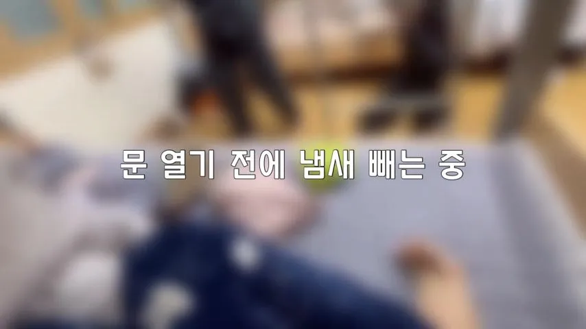 여고생 기숙사에서 엽떡 몰래 먹다가 노크 소리 똑똑똑