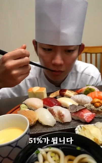 원가 계산하는 유튜버한테 온 광고