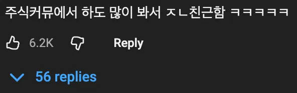 🤡    페니와이즈를 연기한 배우는 촬영 뒤에 돌변했다