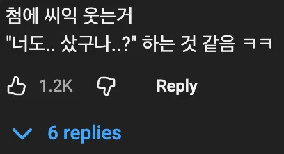 🤡    페니와이즈를 연기한 배우는 촬영 뒤에 돌변했다