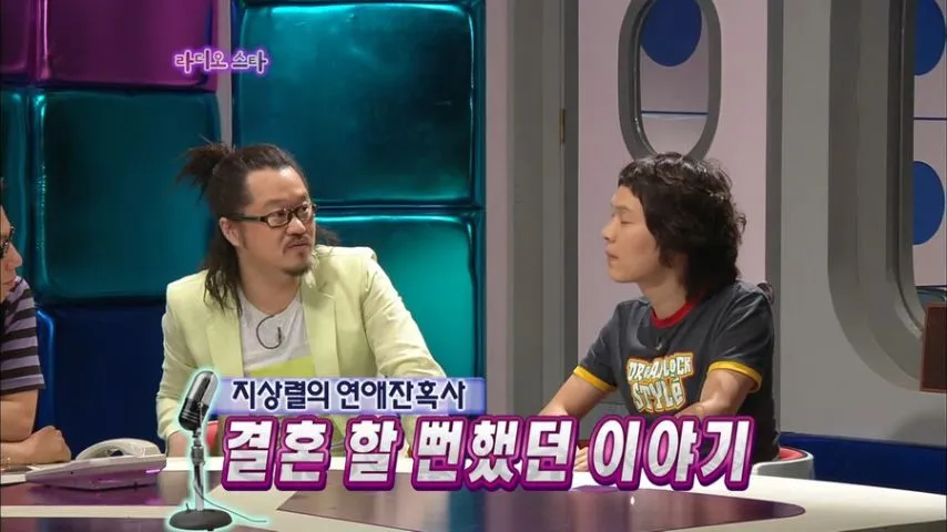 지상렬 결혼할뻔 했던 썰.jpg