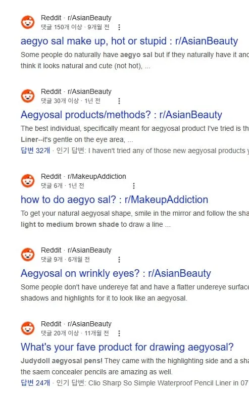 해외에서 한글 그대로 쓰는 단어