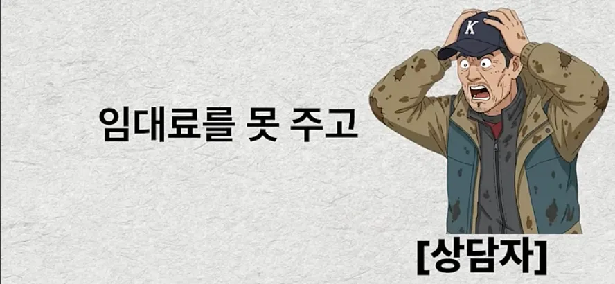 혈압주의) 사고방식이 완전히 다릅니다 - 썰