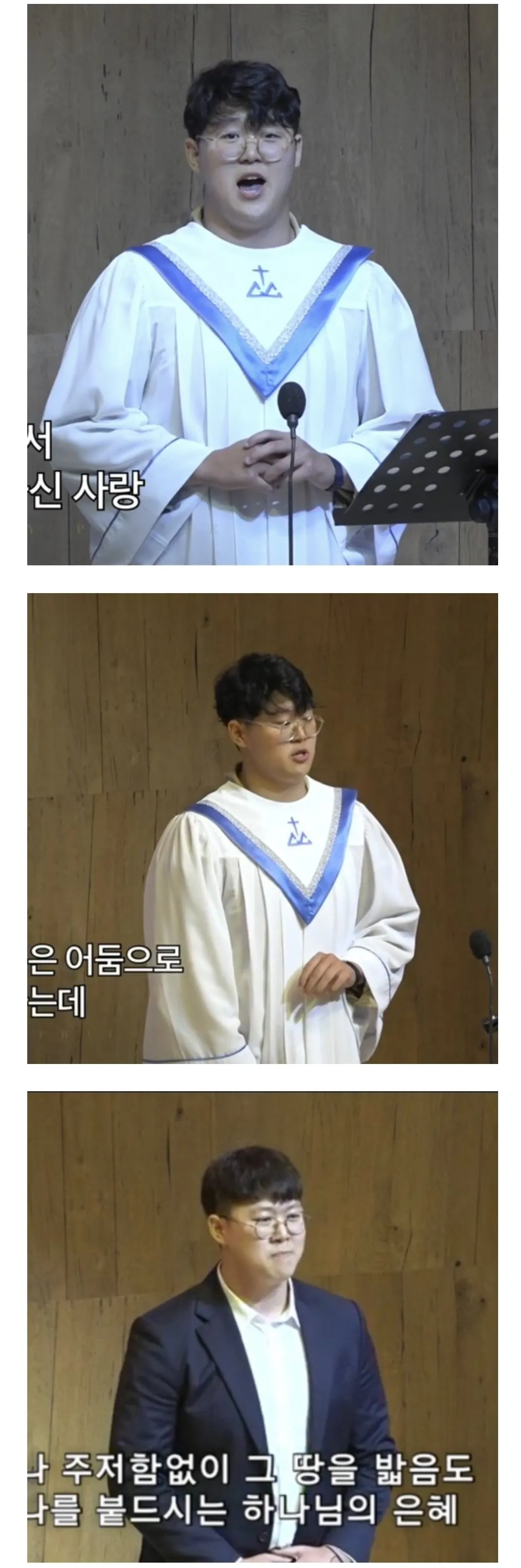 남자도 꾸며야 하는 이유..