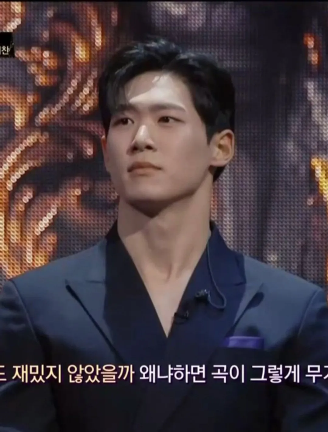 남자도 꾸며야 하는 이유..