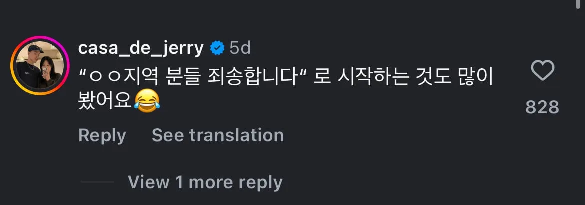 요새 맛집 인플루언서 영상 특징