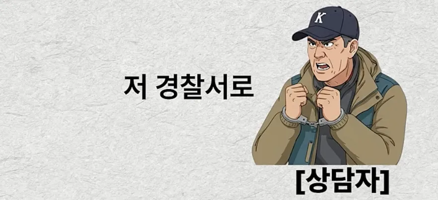 혈압주의) 사고방식이 완전히 다릅니다 - 썰