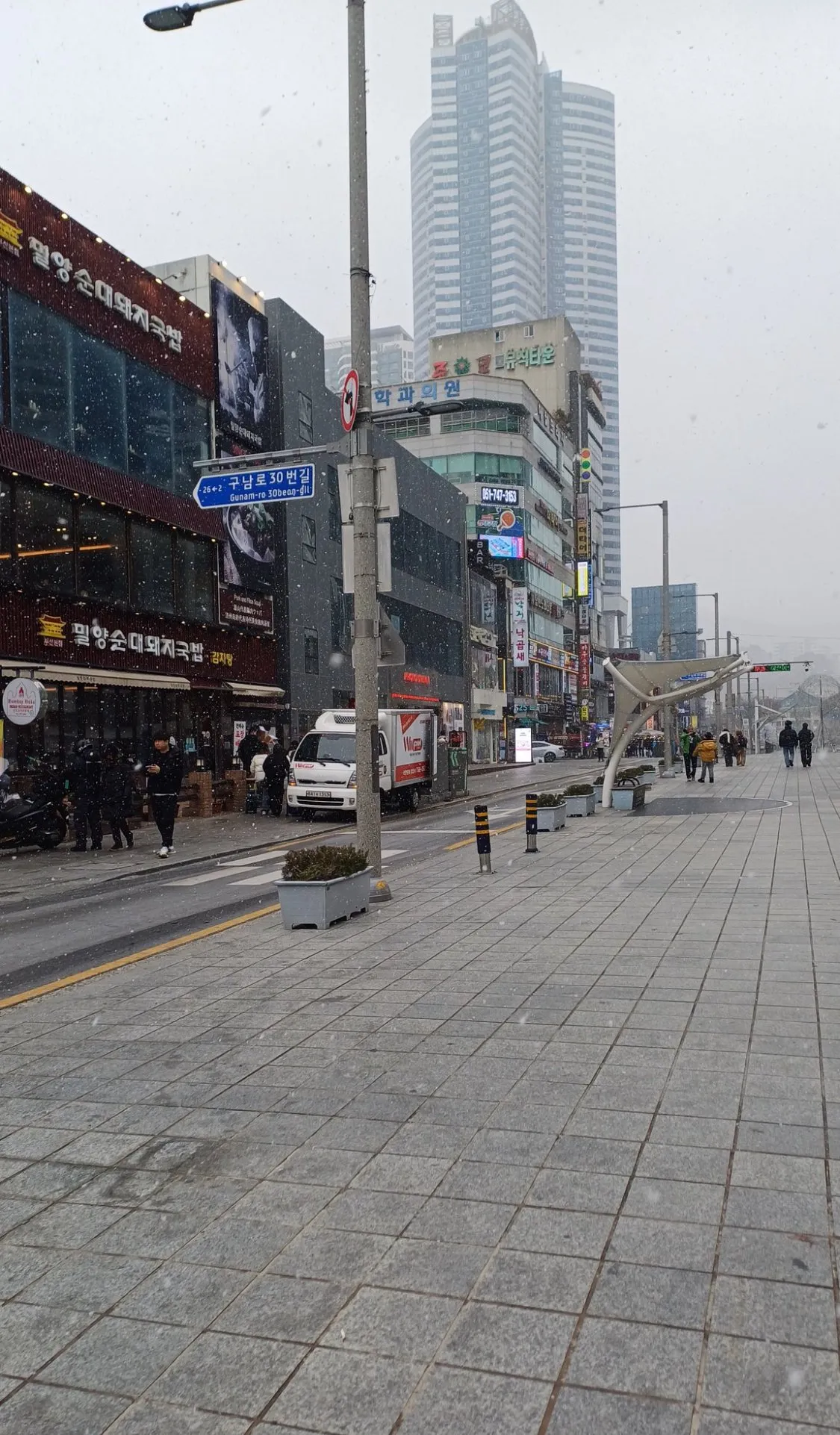 작년 부산 폭설 사진.jpg