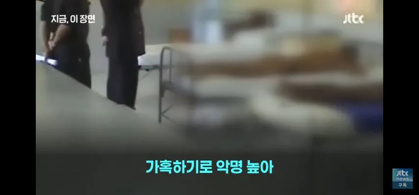 사기꾼 때려서 줄이겠다는 싱가포르