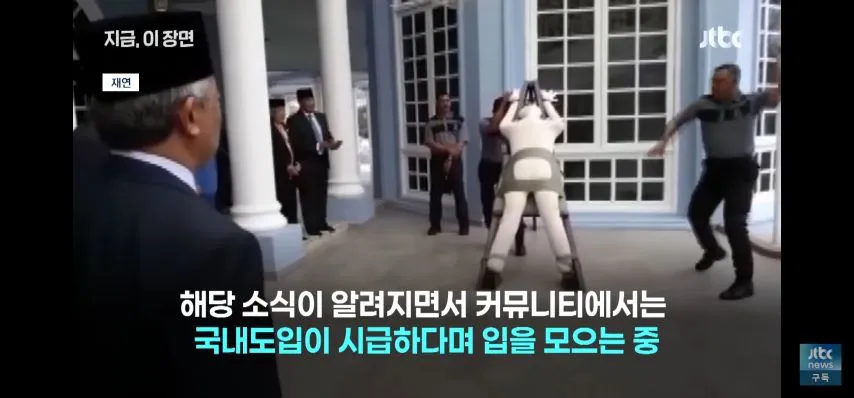 사기꾼 때려서 줄이겠다는 싱가포르