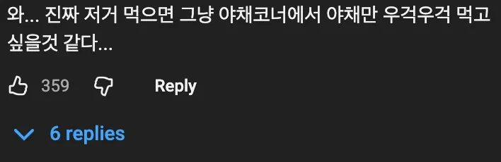 🇺🇸  진짜 미국 버거는 비주얼부터 다르다 🍔