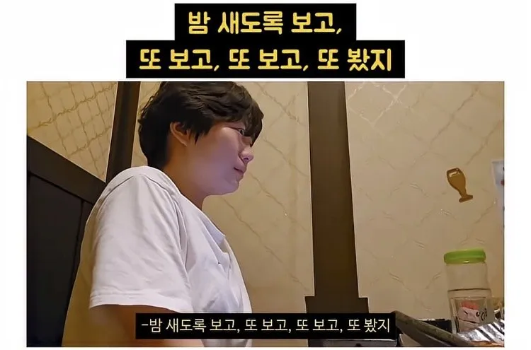 히키코모리 생활을 탈출하고 싶어 유튜브를 시작한 사람