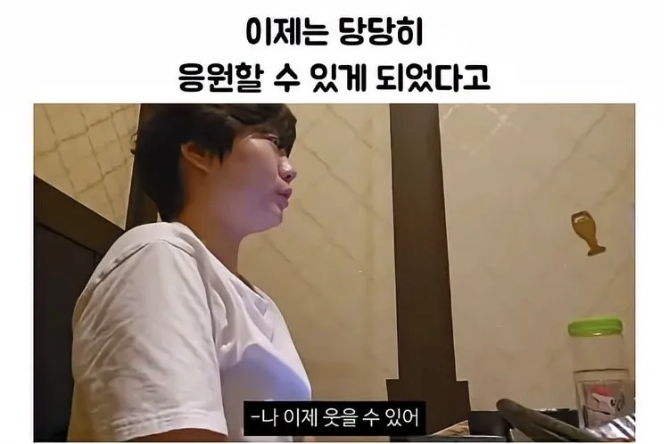 히키코모리 생활을 탈출하고 싶어 유튜브를 시작한 사람