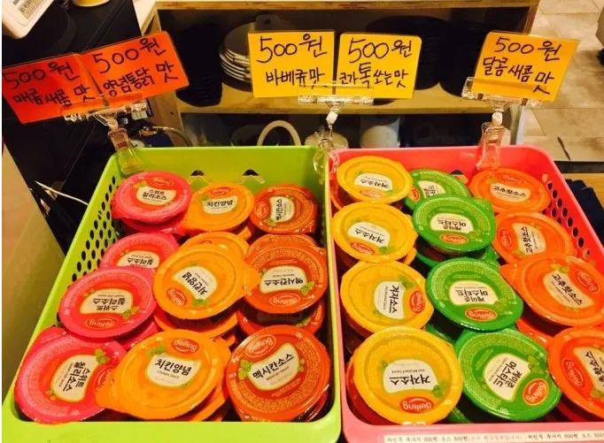 호의를 함부로 베풀면 안되는 이유