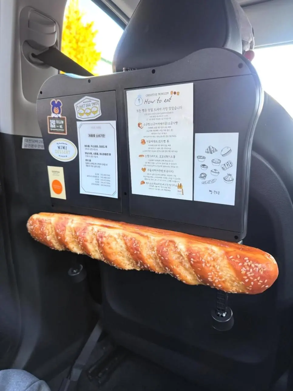 대전광역시의 수상한 택시 ㄷㄷㄷ.jpg