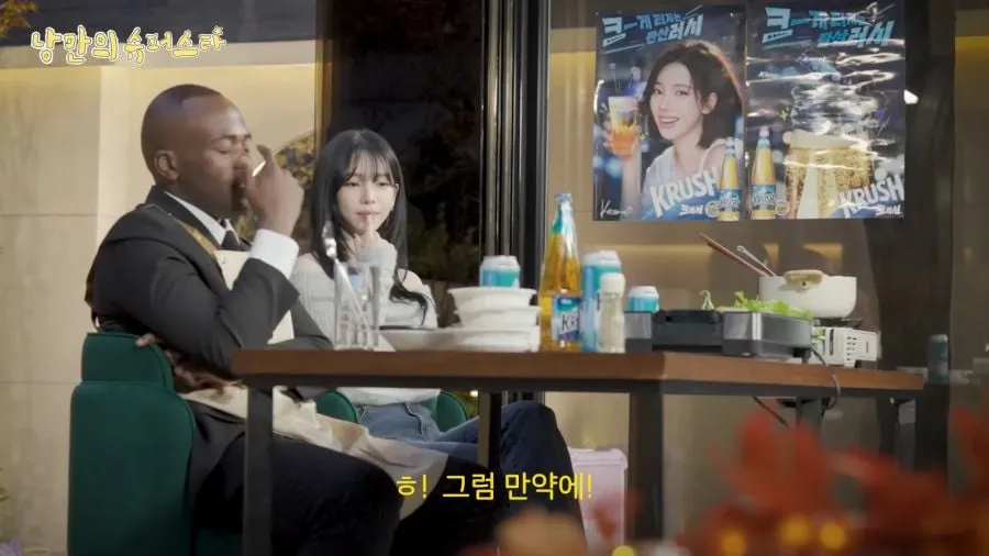 어머니가 낳아주신