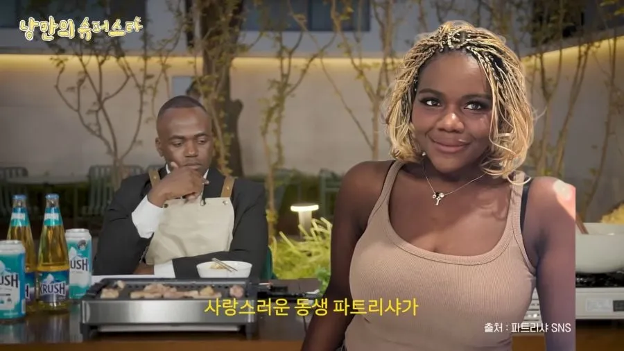 어머니가 낳아주신