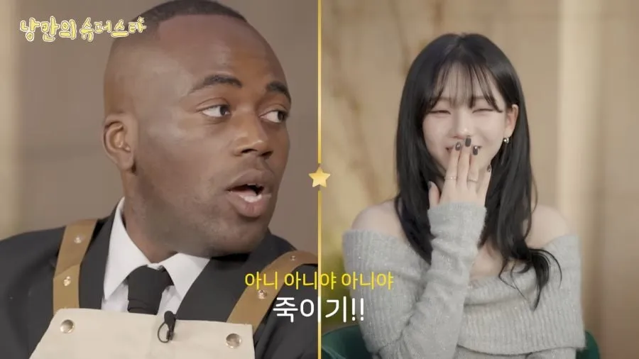 어머니가 낳아주신