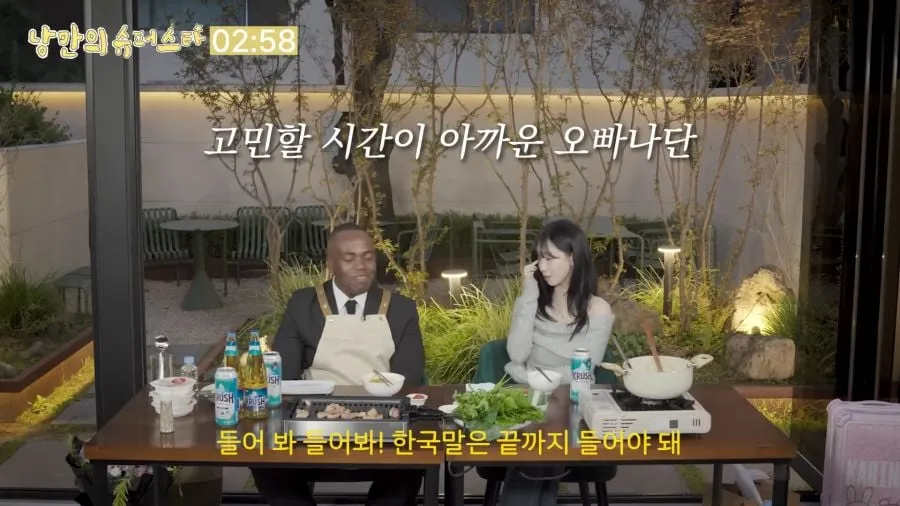 어머니가 낳아주신