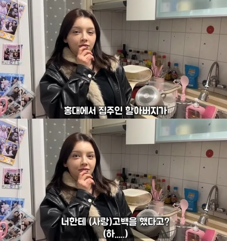폴란드 누나가 급하게 반지하로 이사간 이유 ㄷㄷ