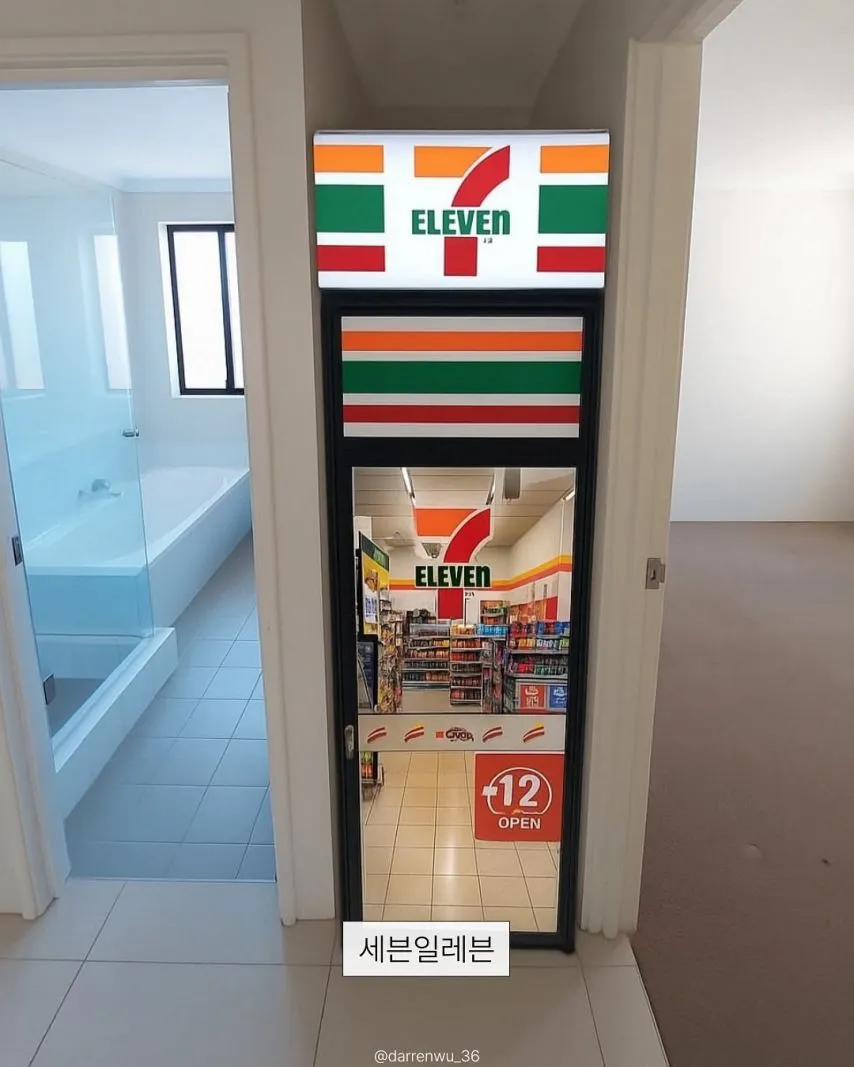 집안 애매한 공간 활용법.jpg