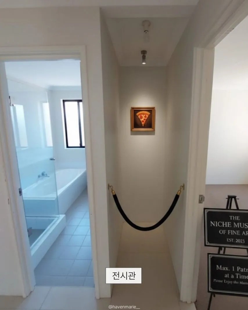 집안 애매한 공간 활용법.jpg