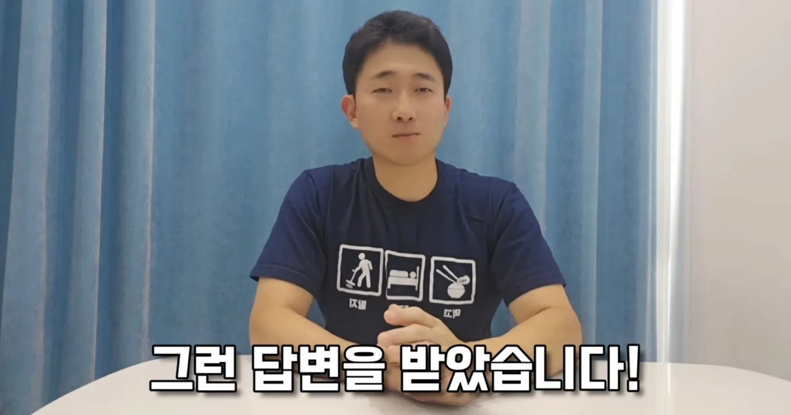 탐지기로 산에서 발견한 불상의 반전