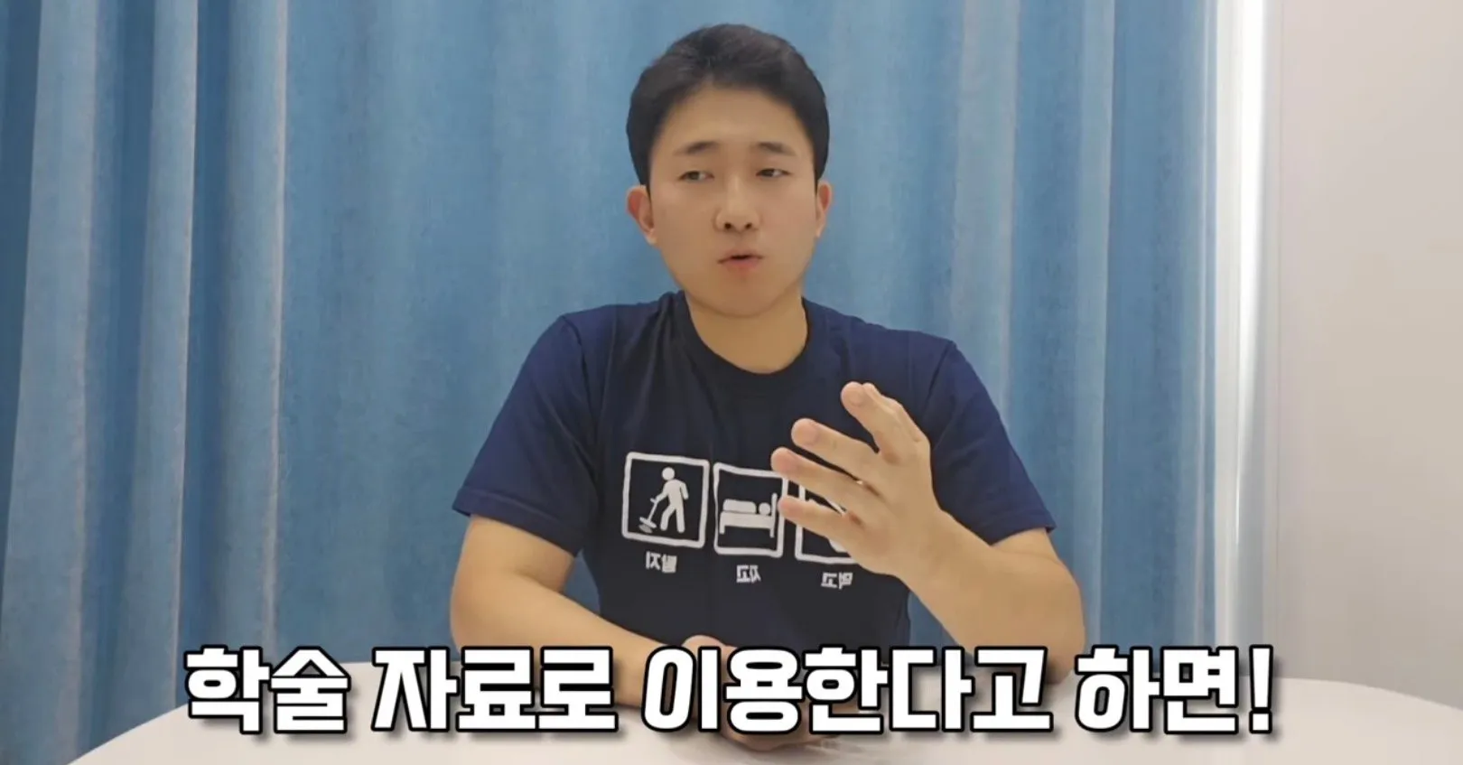 탐지기로 산에서 발견한 불상의 반전