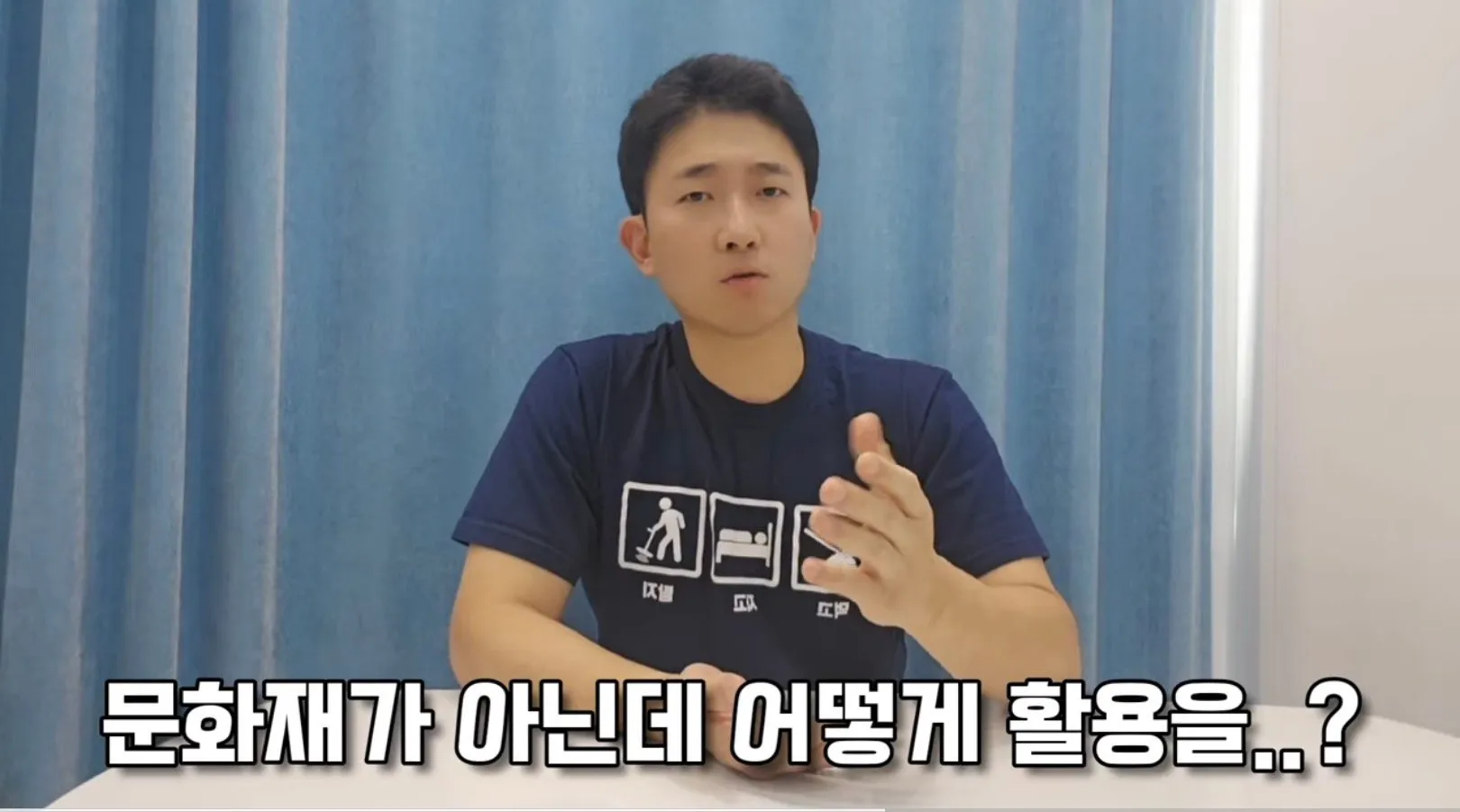 탐지기로 산에서 발견한 불상의 반전