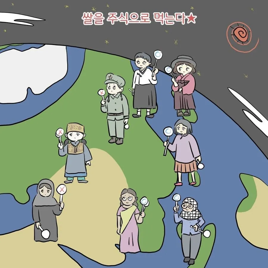 아시아 인들이 공유 하는 정체성이 있긴한가