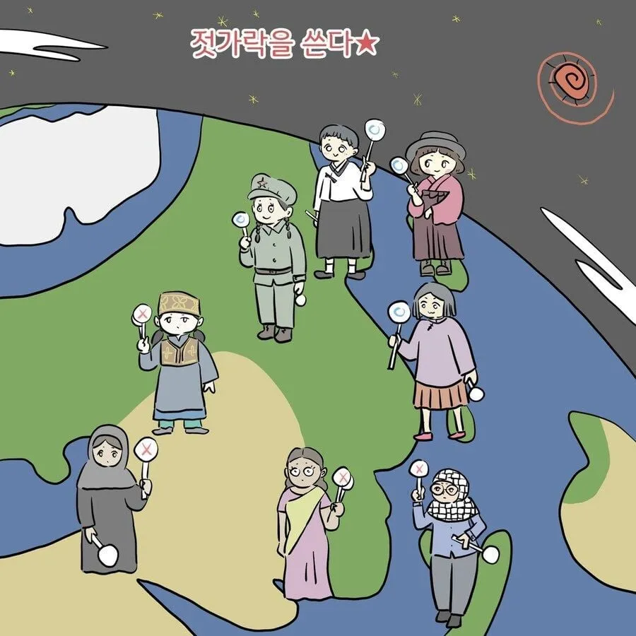 아시아 인들이 공유 하는 정체성이 있긴한가