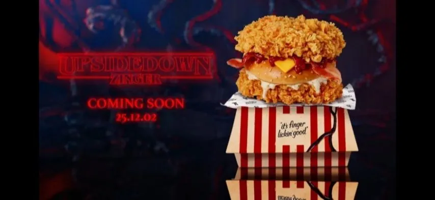 KFC에서 12월에 출시하는 독특한 형태의 신메뉴