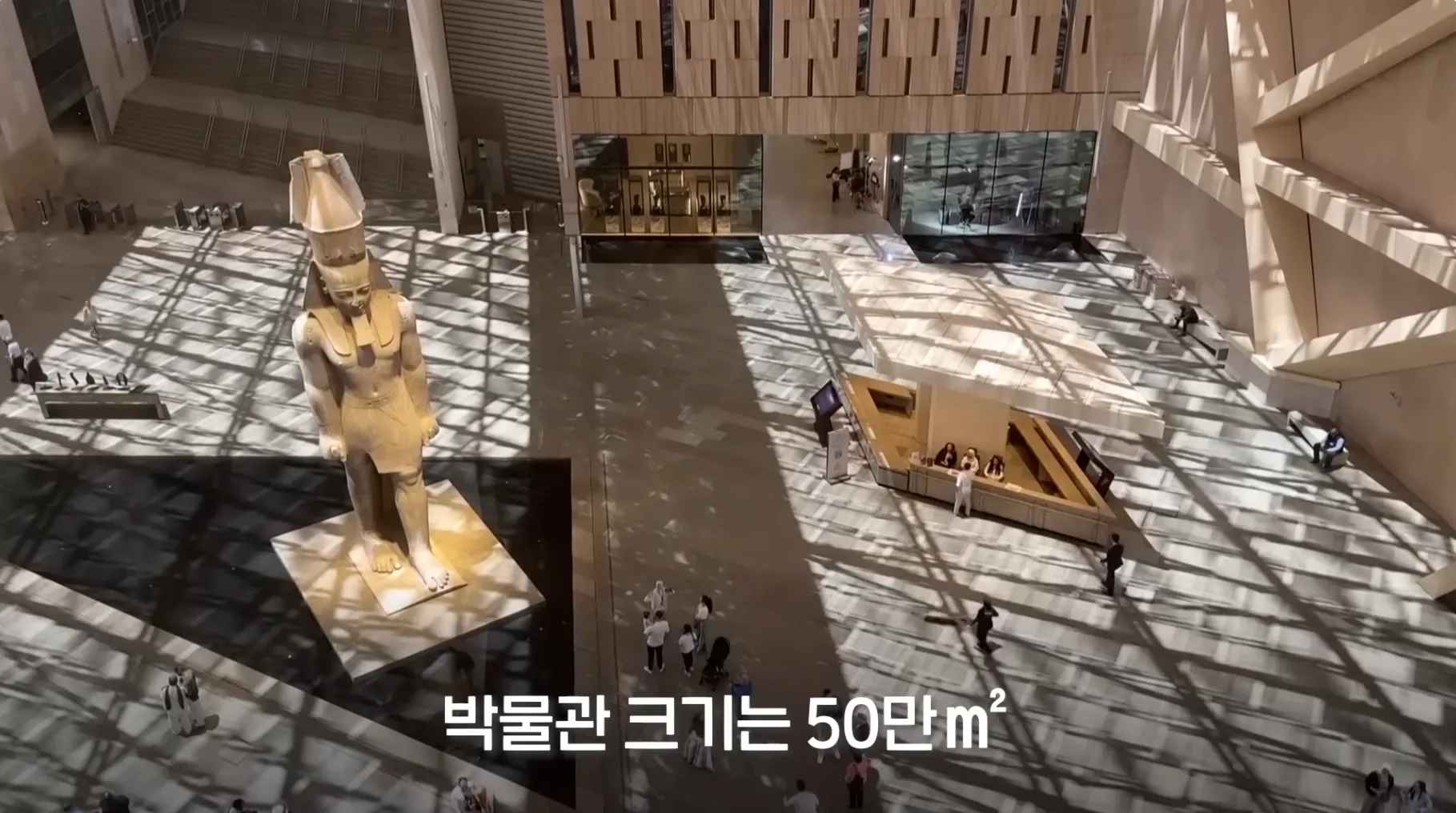 다 보려면 70일 걸린다는 이집트 대박물관 민간 공개.jpg