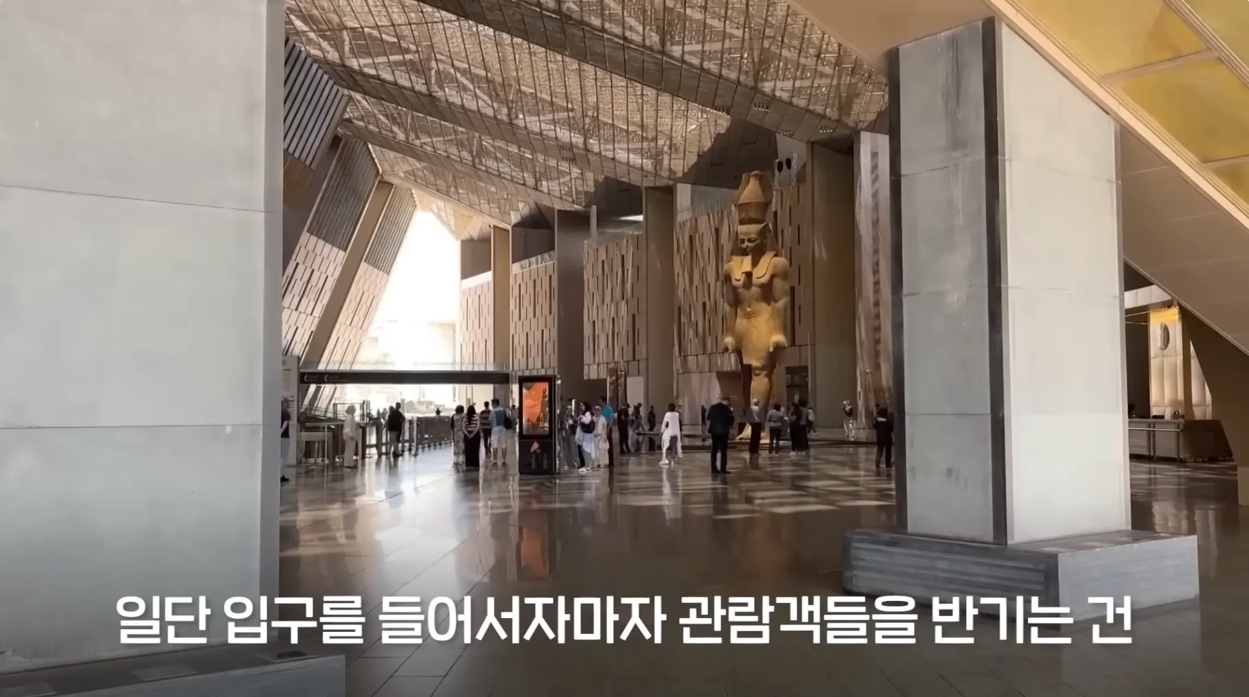 다 보려면 70일 걸린다는 이집트 대박물관 민간 공개.jpg