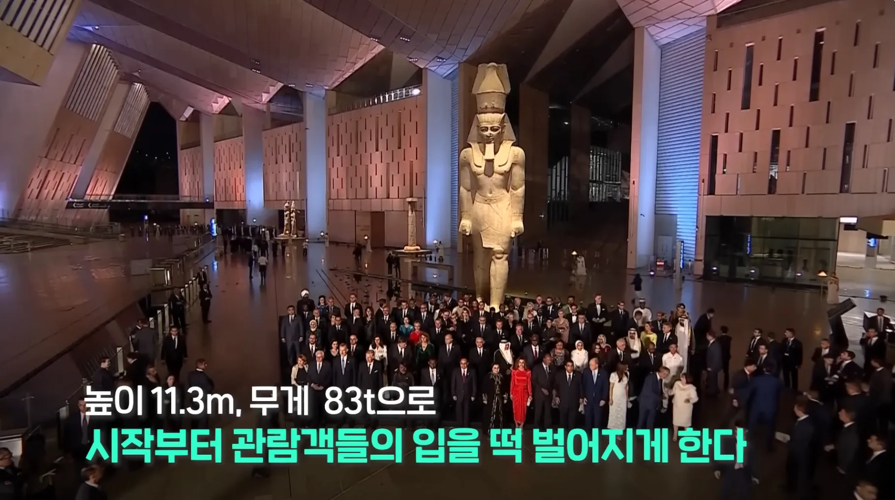 다 보려면 70일 걸린다는 이집트 대박물관 민간 공개.jpg