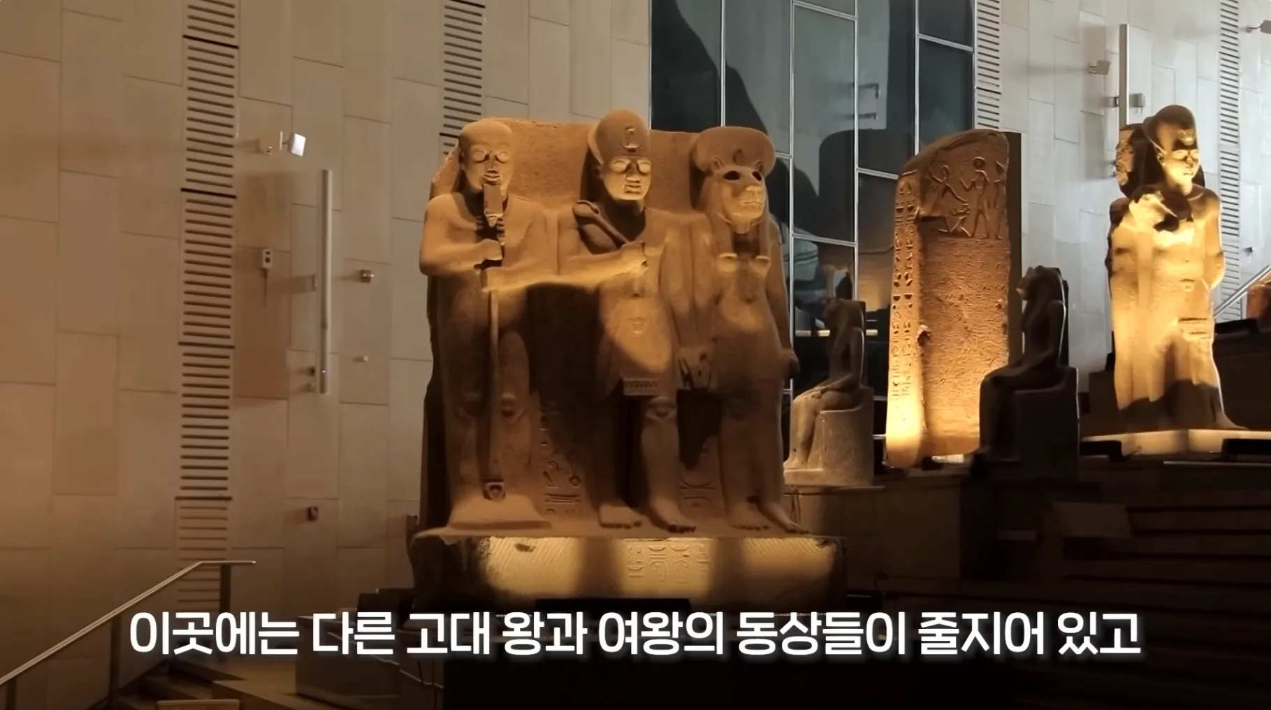 다 보려면 70일 걸린다는 이집트 대박물관 민간 공개.jpg