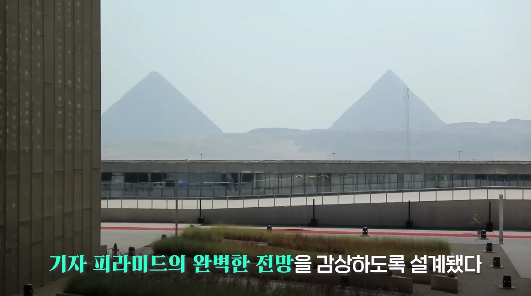 다 보려면 70일 걸린다는 이집트 대박물관 민간 공개.jpg