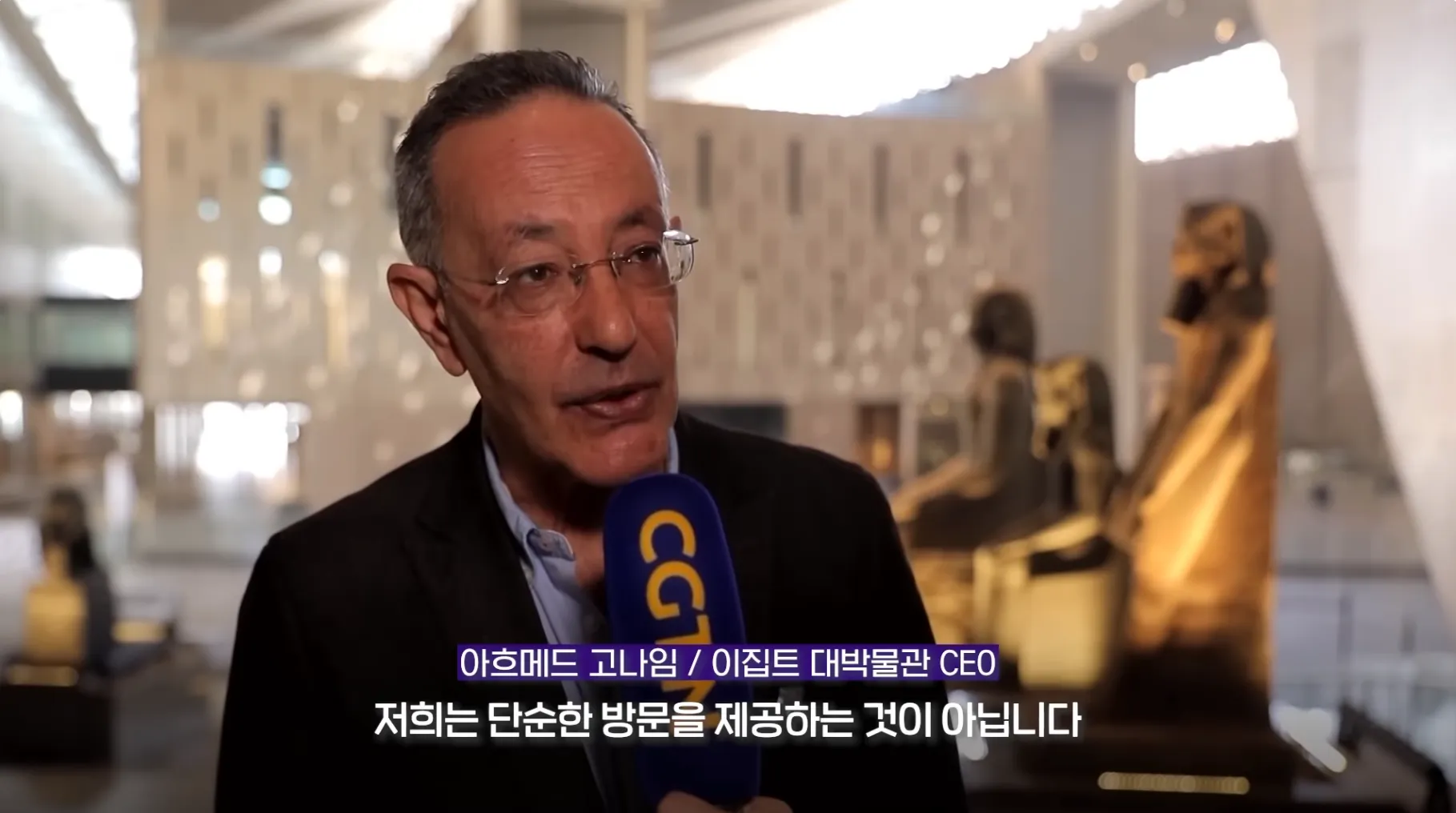 다 보려면 70일 걸린다는 이집트 대박물관 민간 공개.jpg