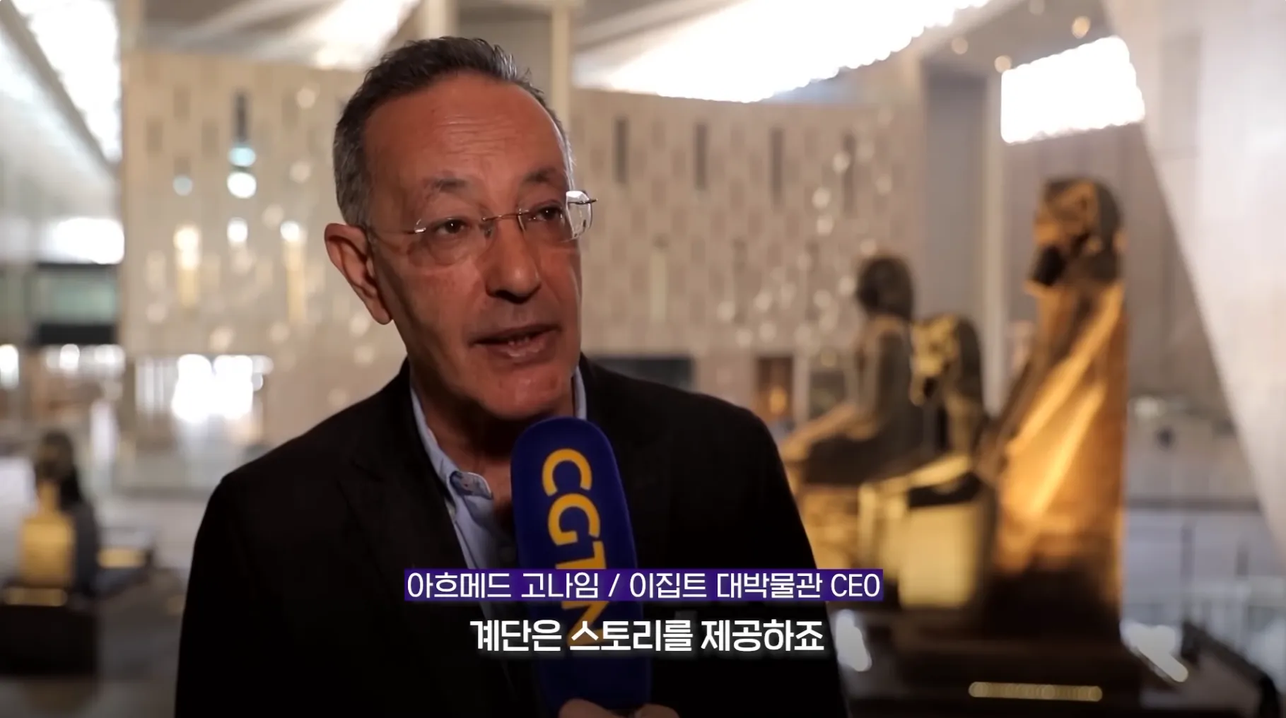 다 보려면 70일 걸린다는 이집트 대박물관 민간 공개.jpg