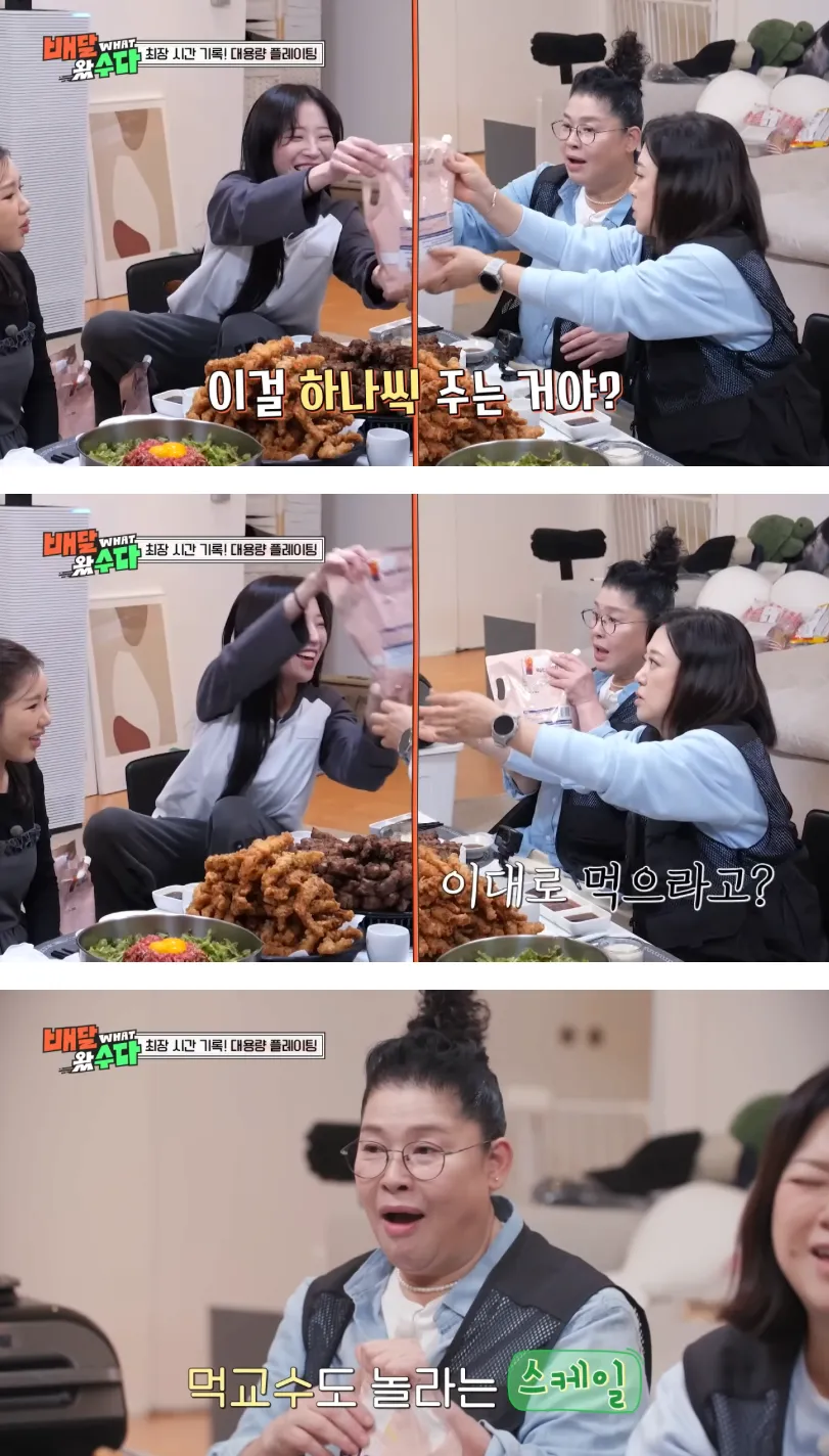 보법이 다른 쯔양식 웰컴 드링크