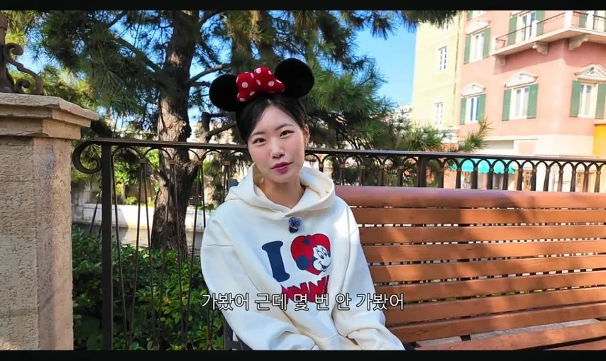 아내가 놀이동산을 그닥 좋아하지 않는 이유