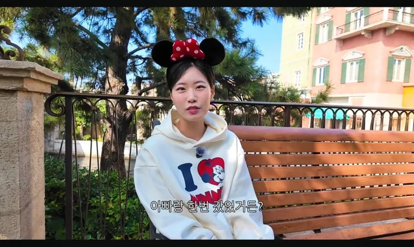 아내가 놀이동산을 그닥 좋아하지 않는 이유