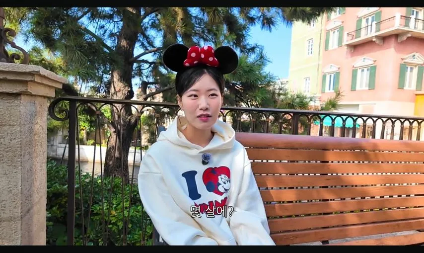 아내가 놀이동산을 그닥 좋아하지 않는 이유