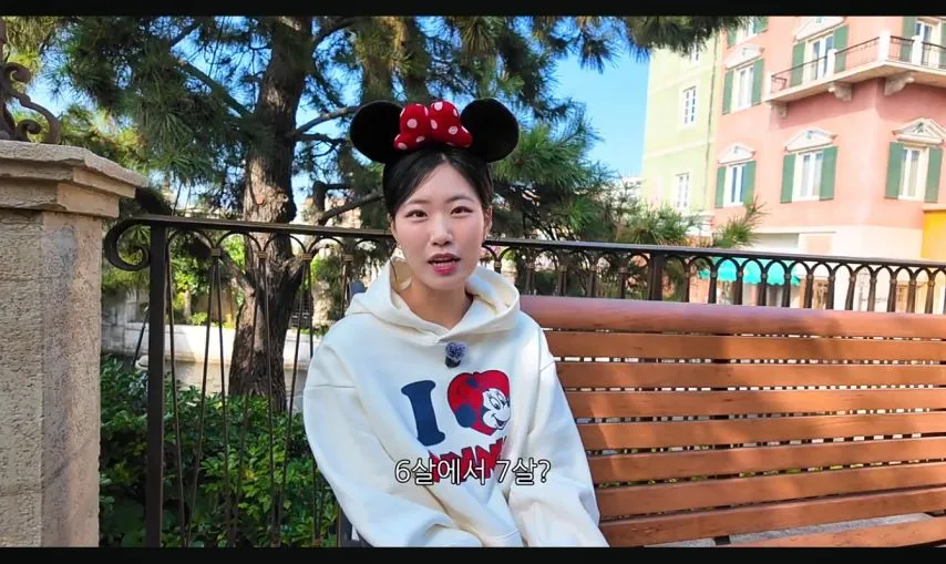 아내가 놀이동산을 그닥 좋아하지 않는 이유