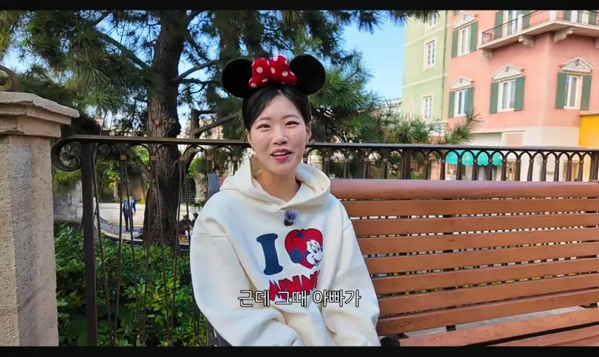 아내가 놀이동산을 그닥 좋아하지 않는 이유