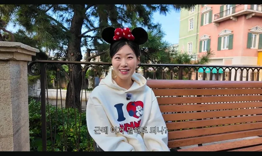 아내가 놀이동산을 그닥 좋아하지 않는 이유