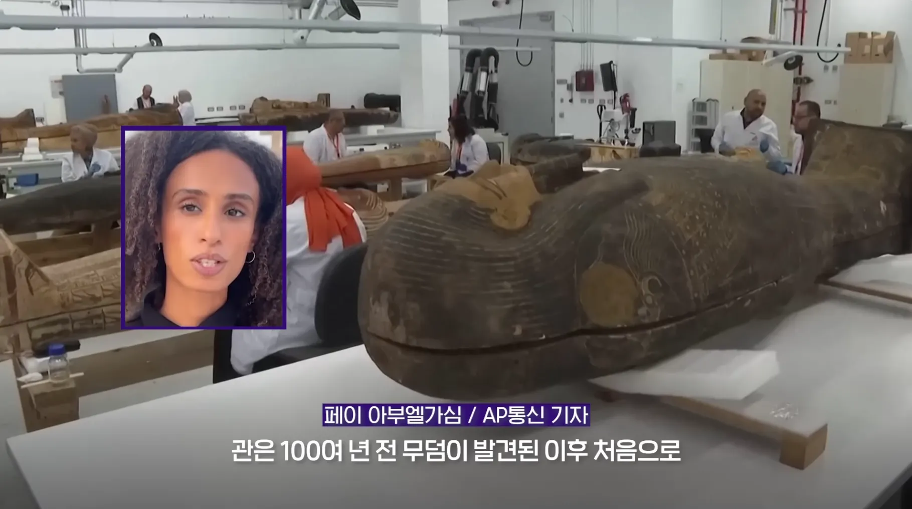 다 보려면 70일 걸린다는 이집트 대박물관 민간 공개.jpg