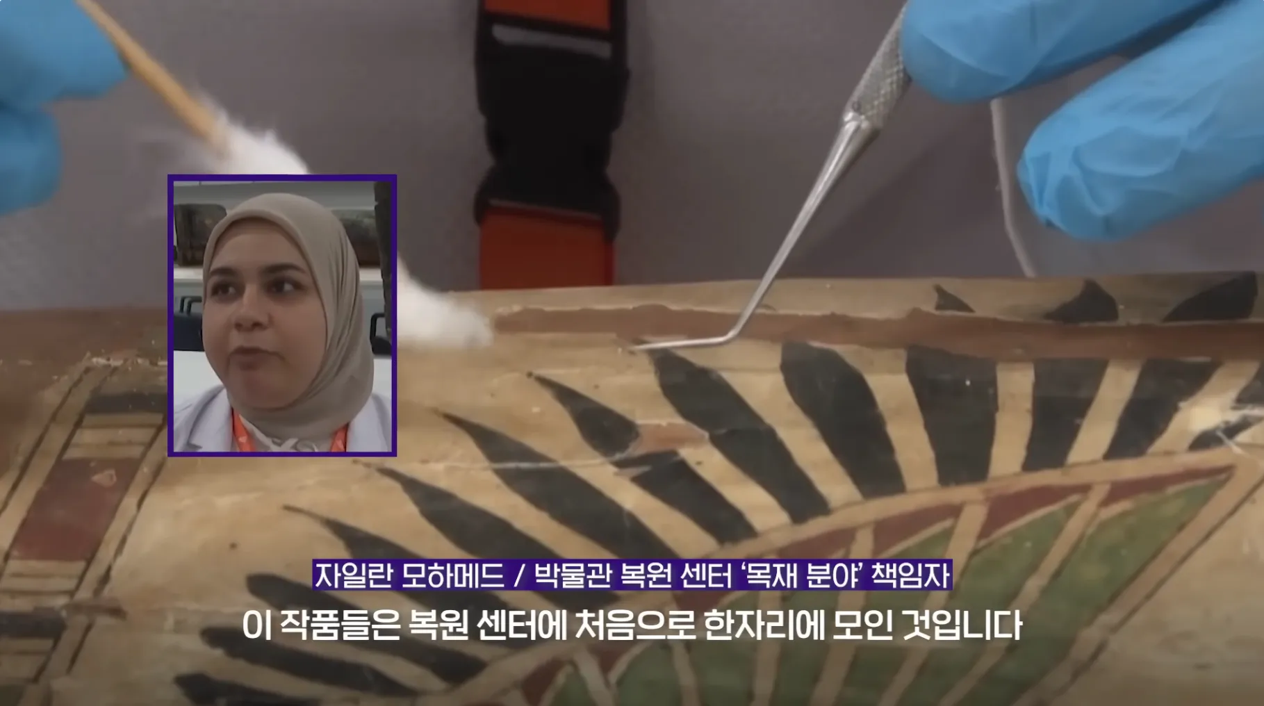 다 보려면 70일 걸린다는 이집트 대박물관 민간 공개.jpg